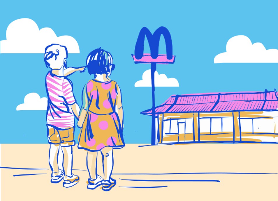 孩子们指着麦当劳标志的品牌体验插图