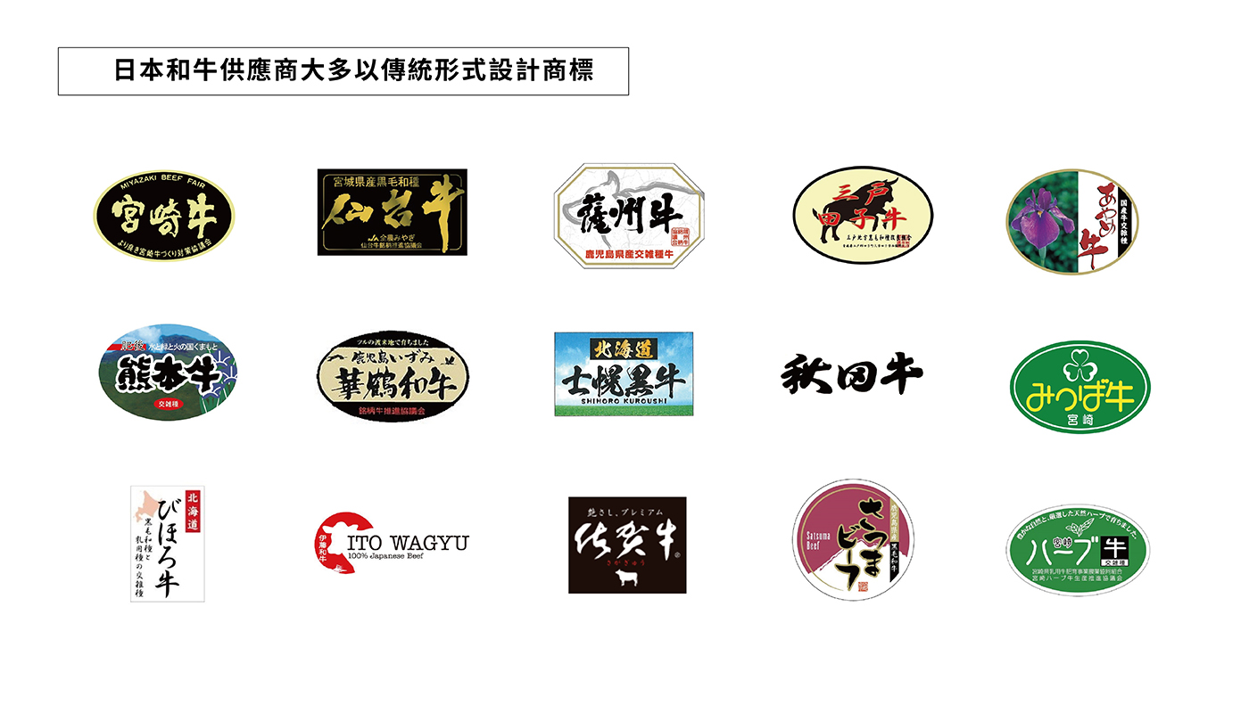 长沙品牌视觉设计