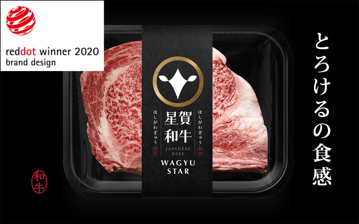 品牌视觉设计