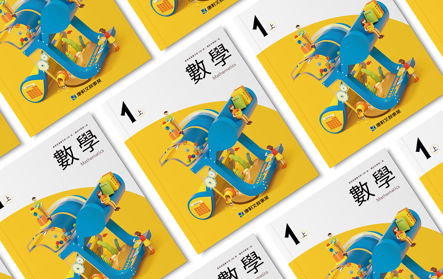 长沙画册设计