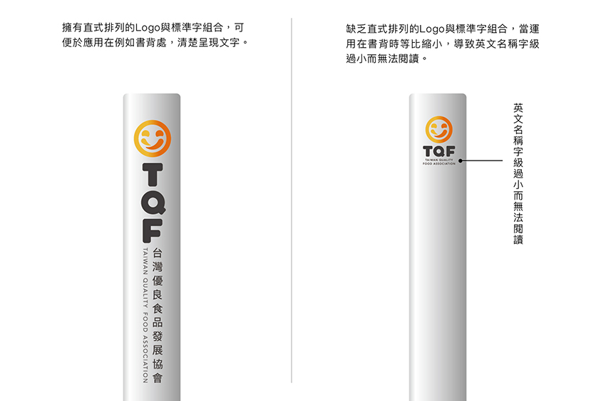 Logo设计推荐