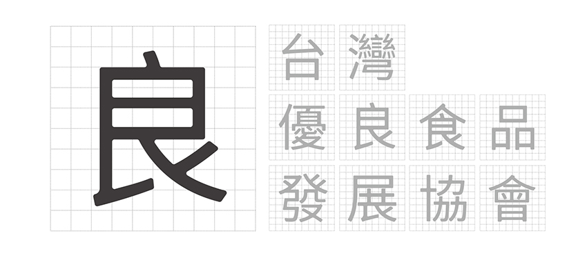 Logo设计推荐