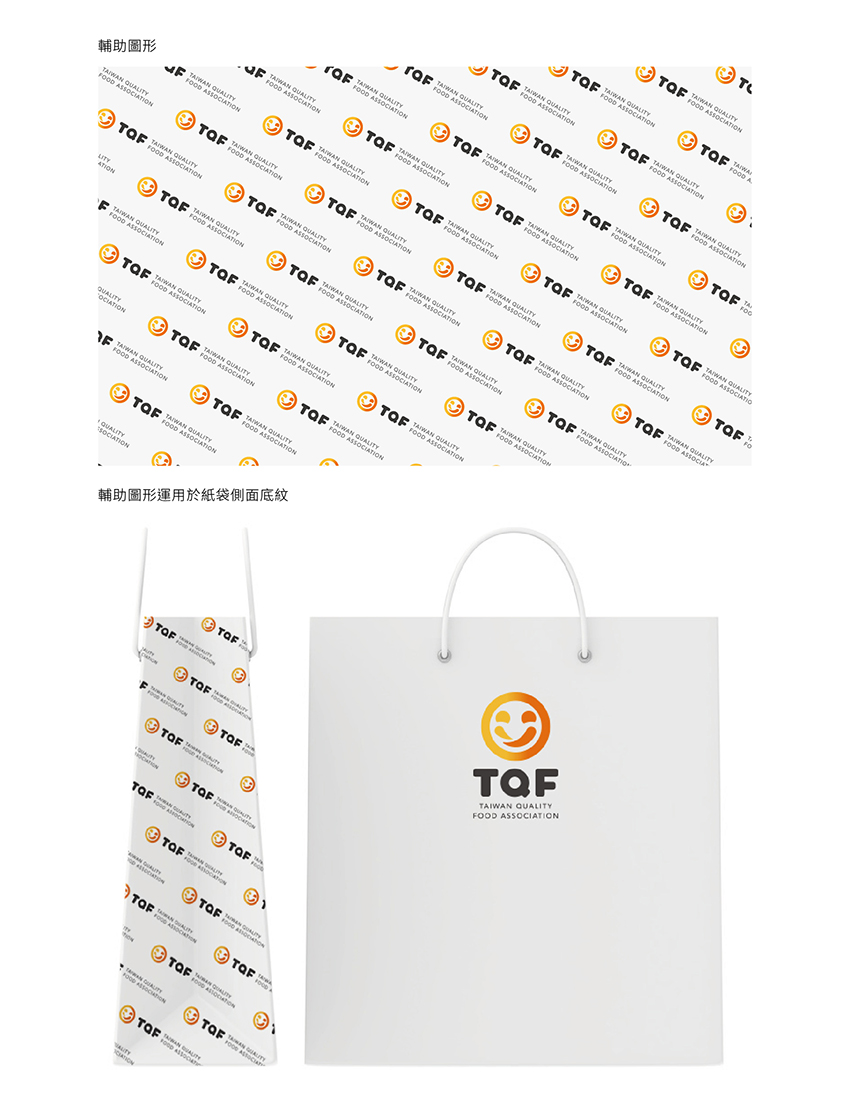 Logo设计推荐