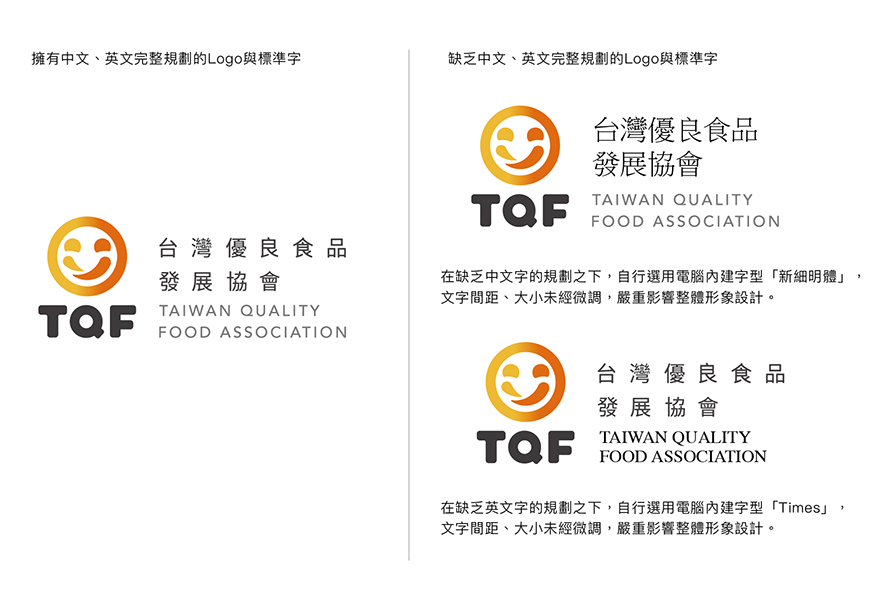 Logo设计推荐