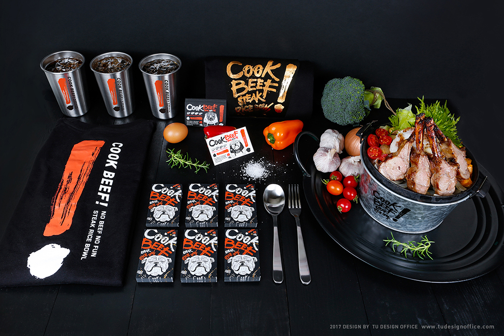 CooKBEEF酷必餐饮品牌设计Logo设计王品集团涂闵翔设计推荐-14