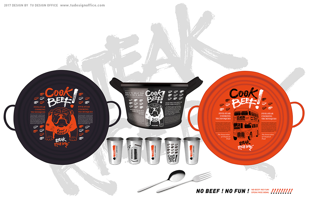 CooKBEEF酷必餐饮品牌设计Logo设计王品集团涂闵翔设计推荐-14