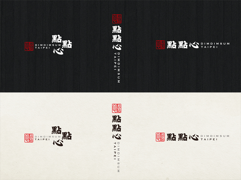 點點心＿案例介紹09