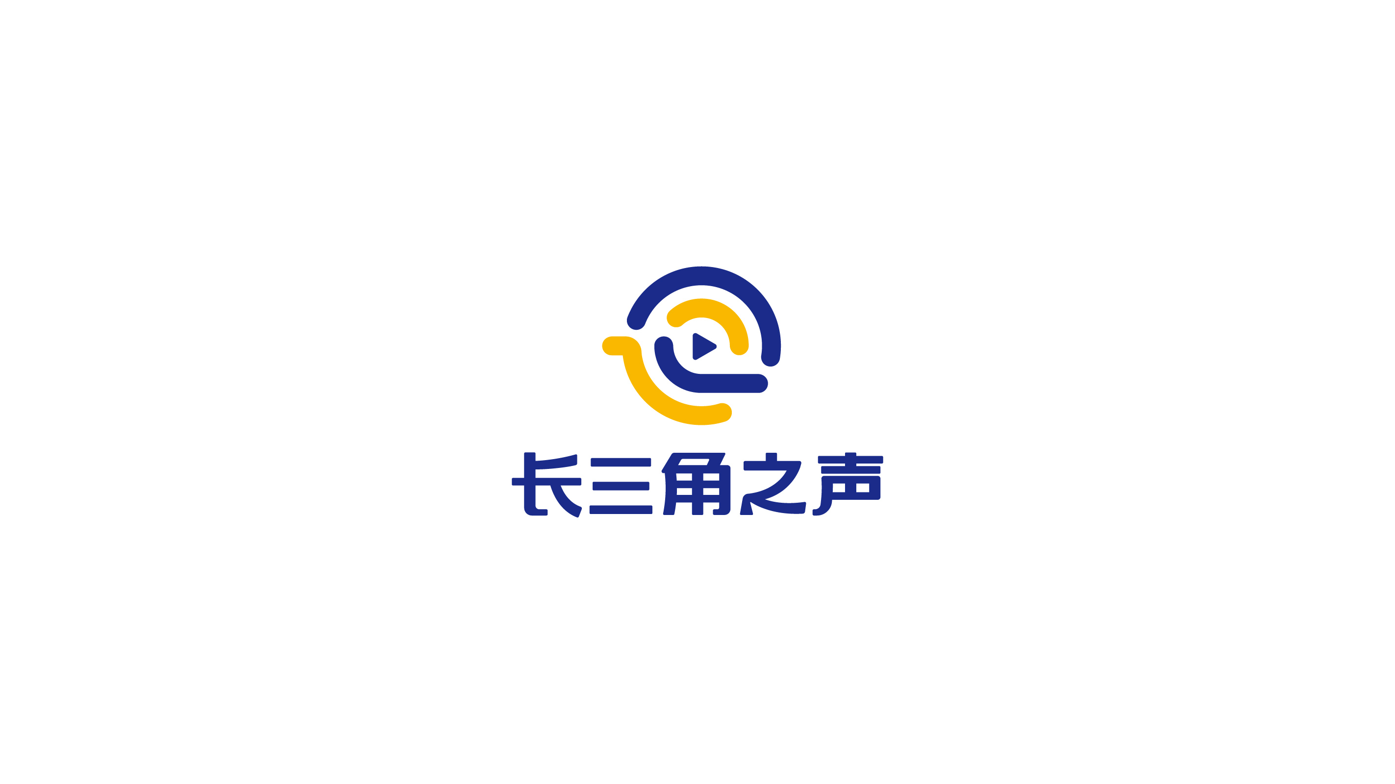集团企业ogo设计