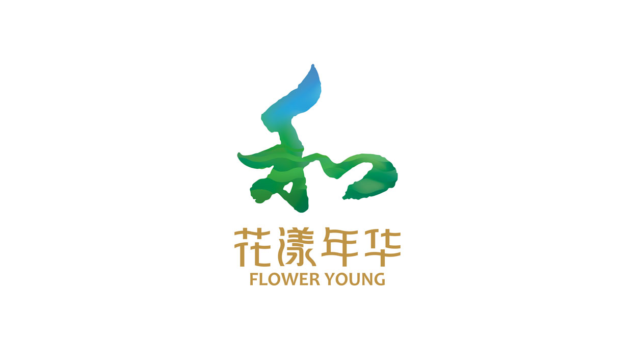 长沙logo设计流程会包括哪些