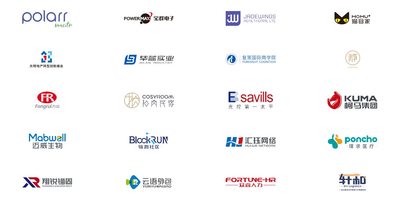 长沙标志设计