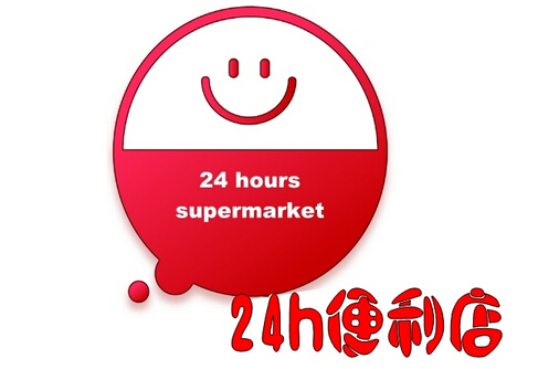 长沙logo设计