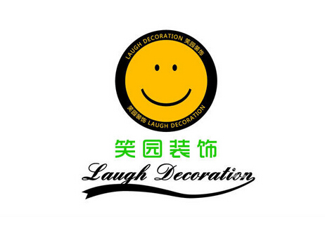 长沙logo设计公司