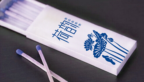 长沙logo设计