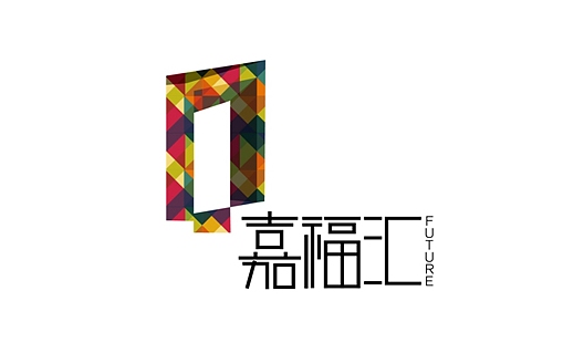 长沙logo设计