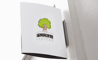 长沙logo设计公司