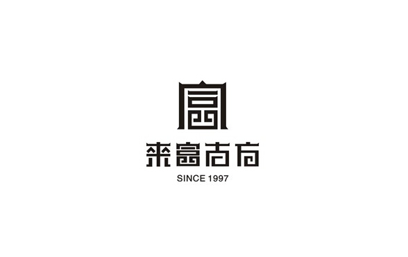 长沙logo设计