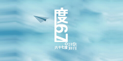 长沙logo设计公司