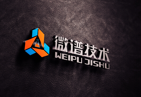 长沙logo设计