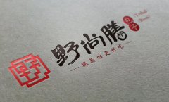 企业标识设计观点分析