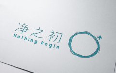 长沙标志设计公司如何传递企业理念