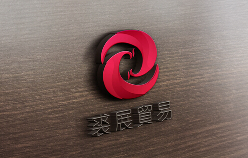 长沙商标设计公司