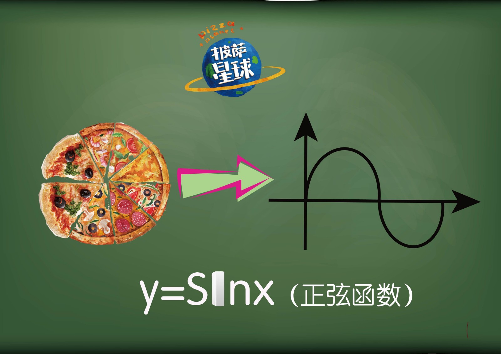 泉州广告设计培训