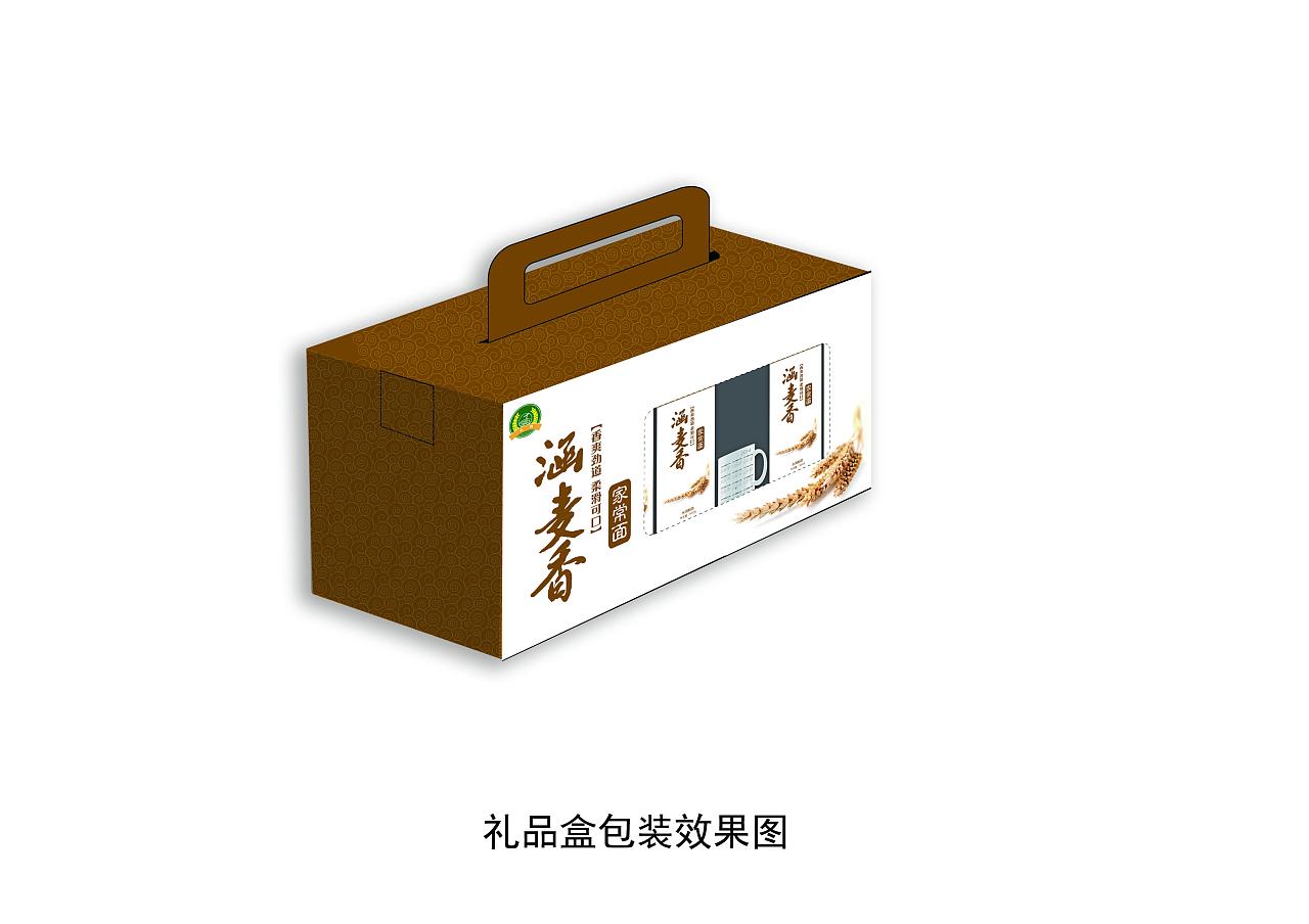 产品包装设计哪里正规