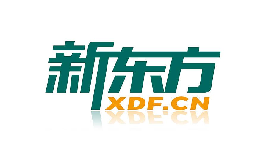 logo设计收费一般多少