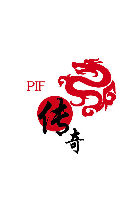 logo设计多少钱