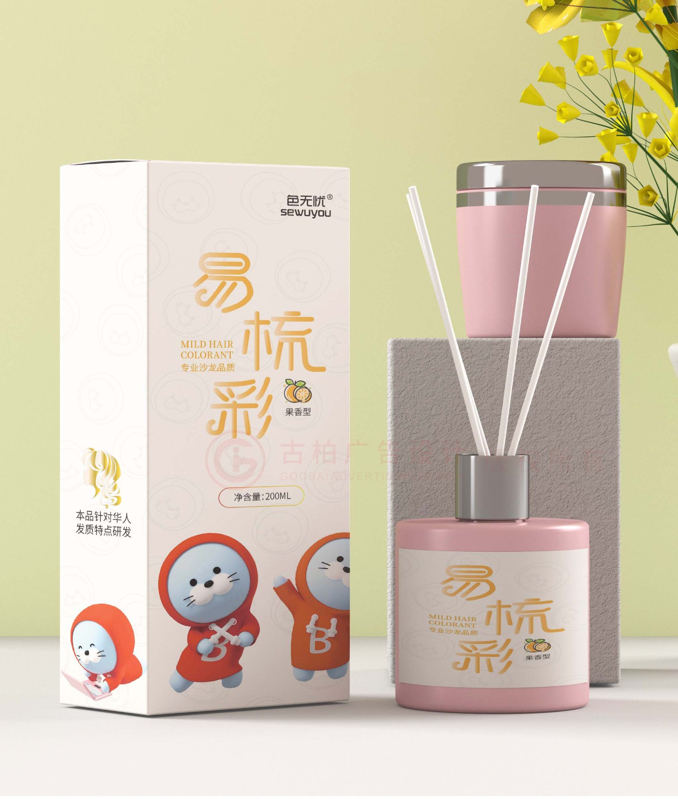 ååæååè£è®¾è®¡,åææååè£è®¾è®¡å¬å¸