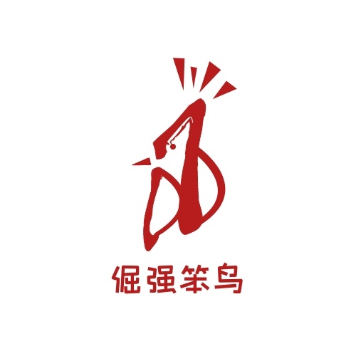 做个logo多少钱一个