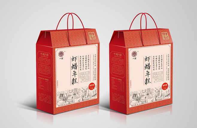 礼品盒包装