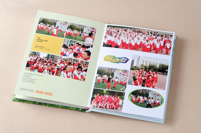 同学相册