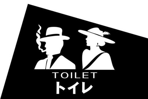 专业的logo设计公司