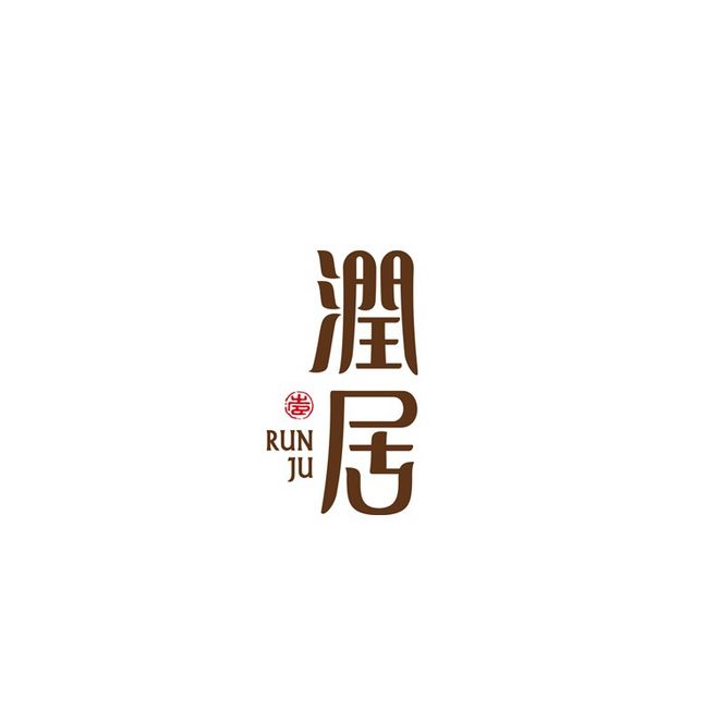 商用logo设计价格