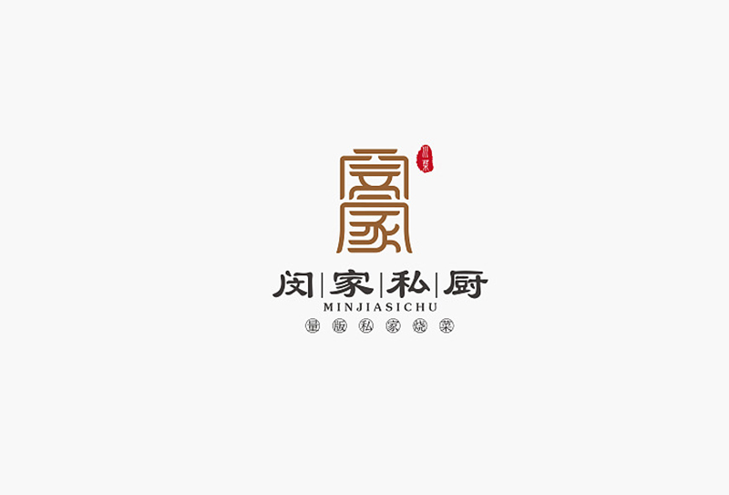 有什么好的logo设计网站