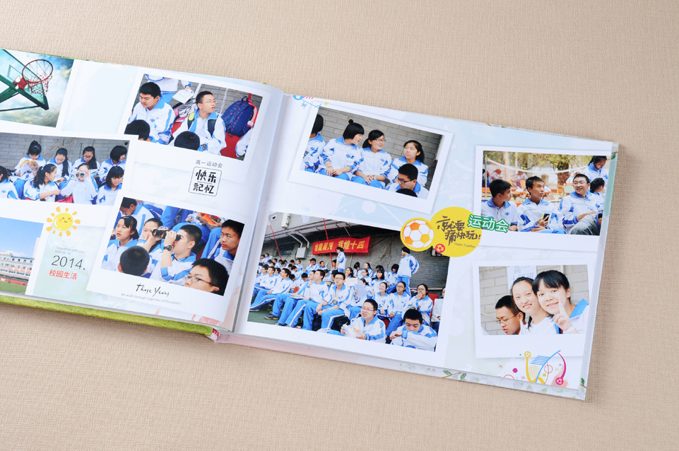 高中同学聚会纪念册