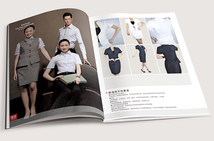 服装画册设计