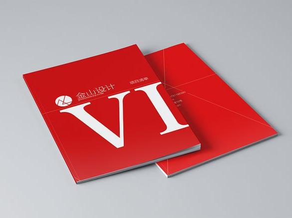 VI册设计