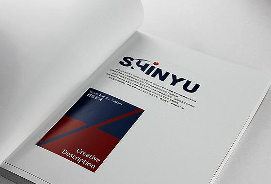 便利店VI、SI设计