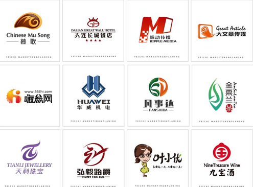 石青广告设计300篇