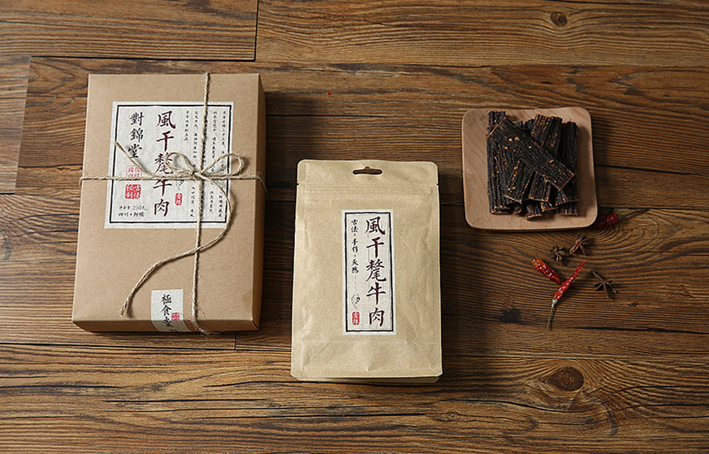 食品包装设计,食品包装设计公司