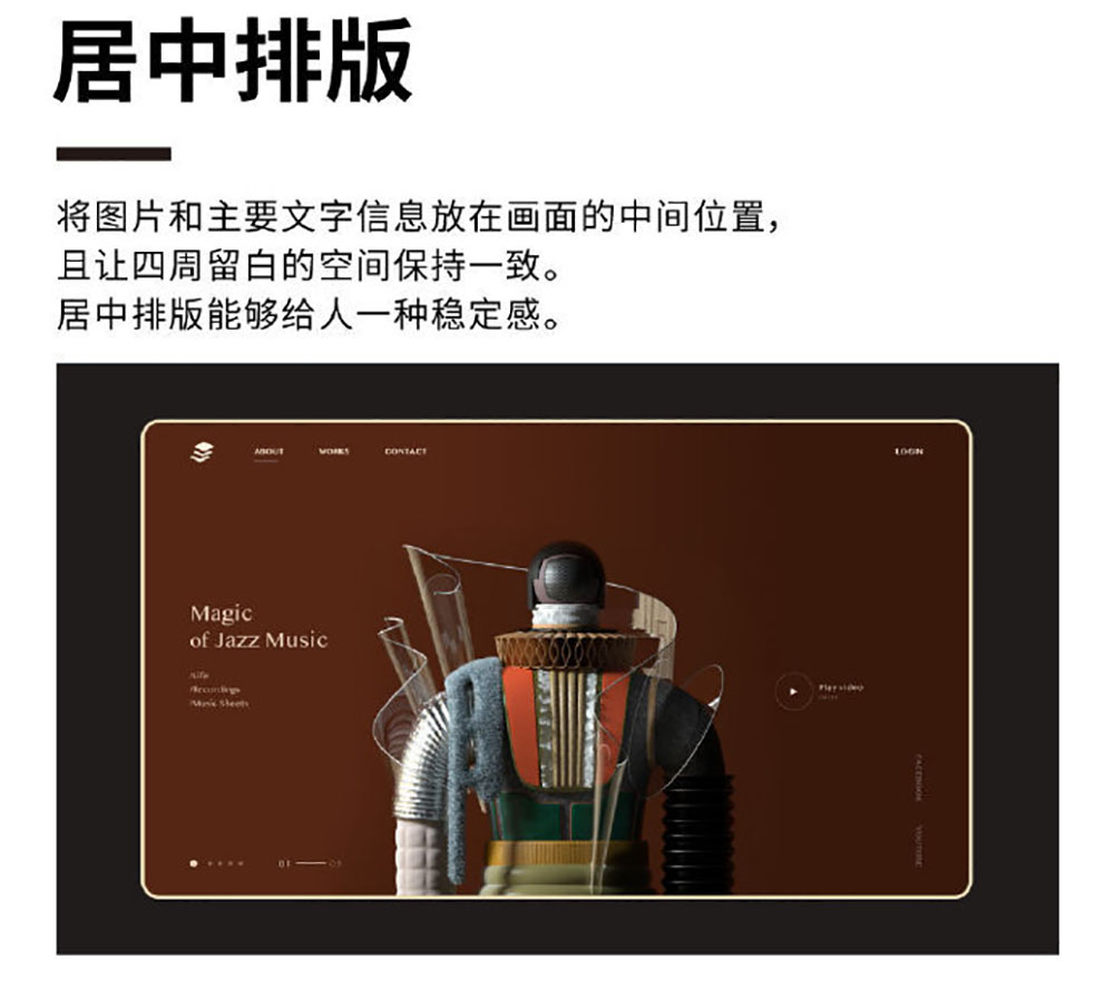 画册排版设计,画册排版设计公司 画册排版设计,画册排版设计公司