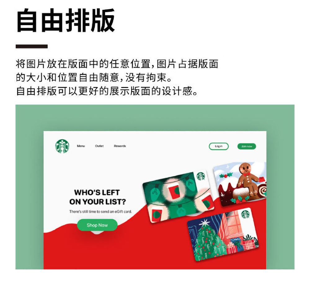 画册排版设计,画册排版设计公司 画册排版设计,画册排版设计公司