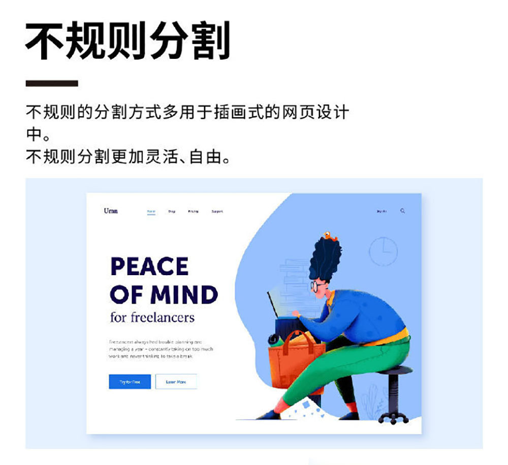画册排版设计,画册排版设计公司 画册排版设计,画册排版设计公司