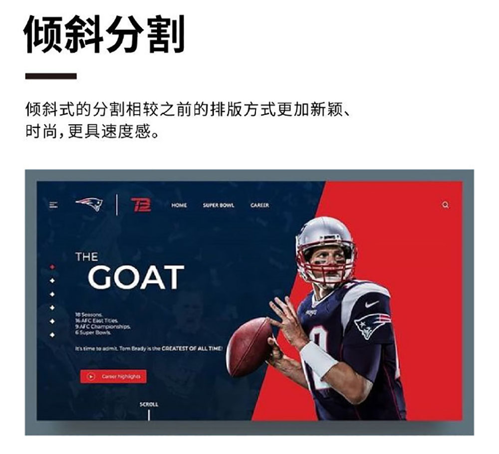 画册排版设计,画册排版设计公司 画册排版设计,画册排版设计公司