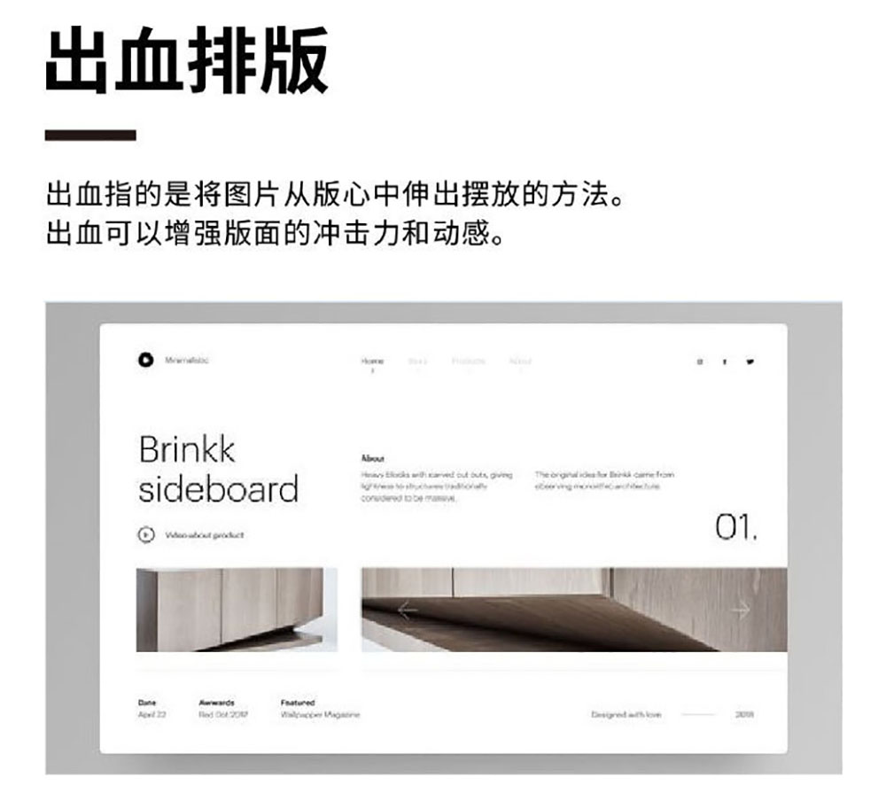 画册排版设计,画册排版设计公司 画册排版设计,画册排版设计公司