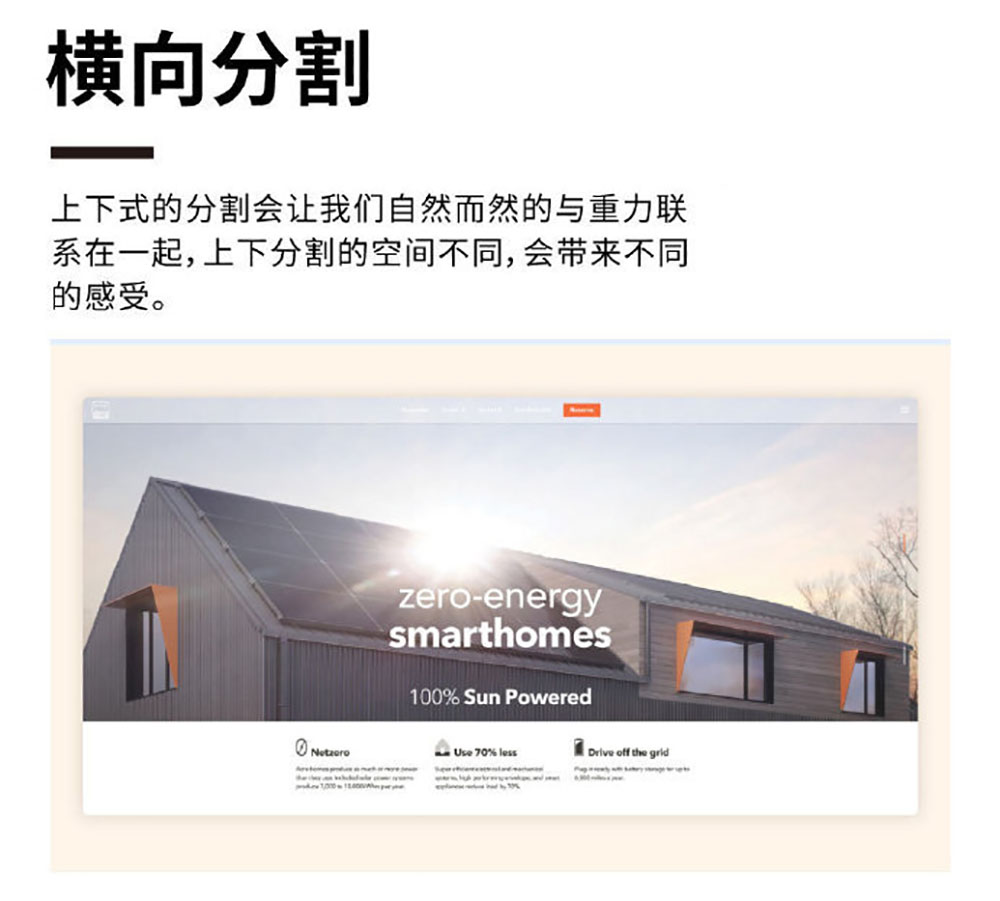 画册排版设计,画册排版设计公司 画册排版设计,画册排版设计公司