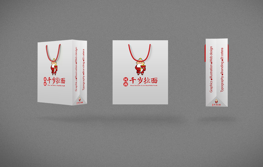 长沙画册设计