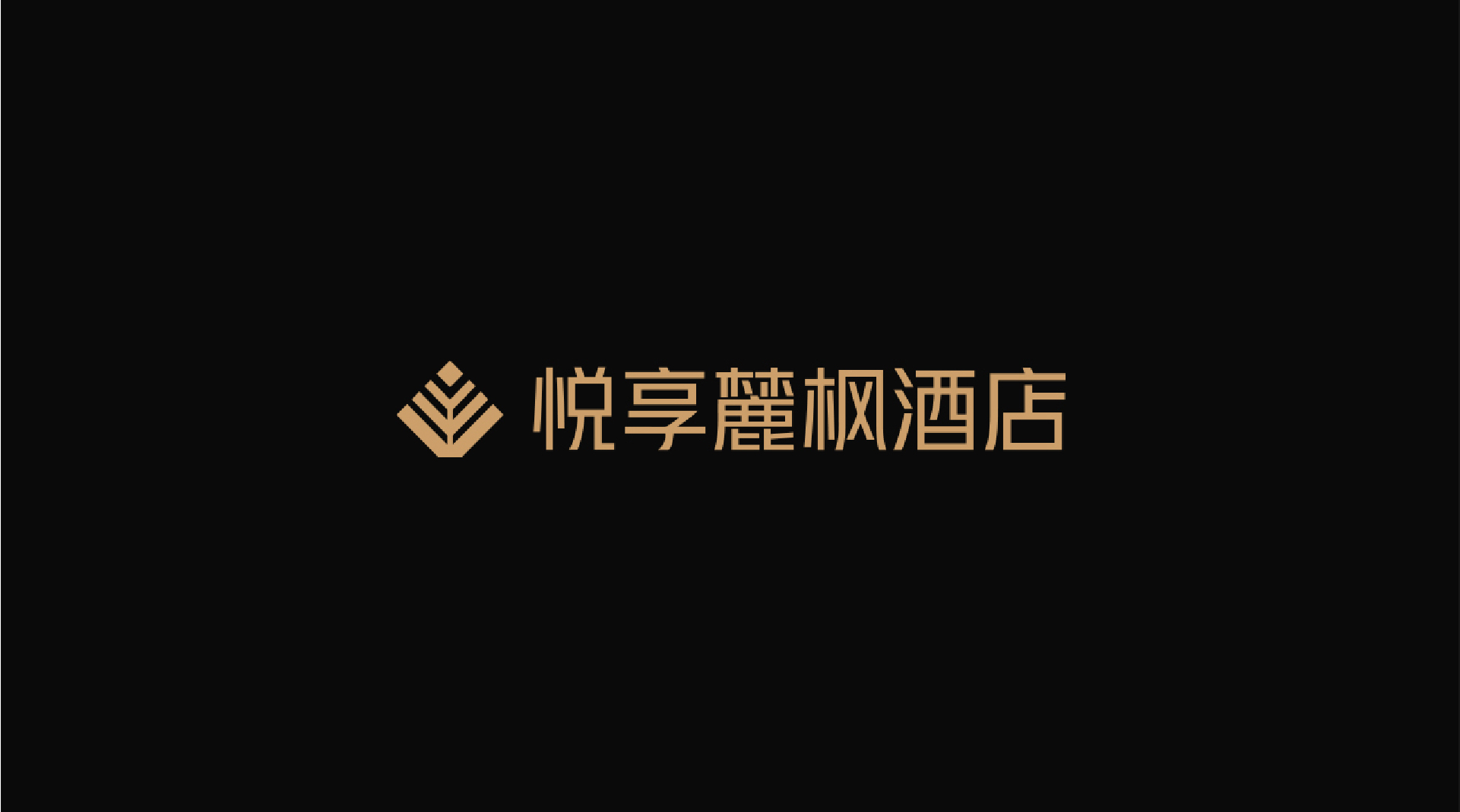 优秀logo设计它包含什么？